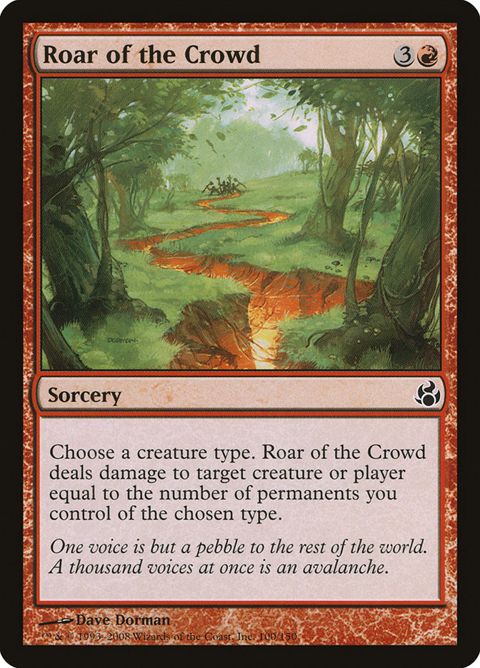 100-roarofthecrowd