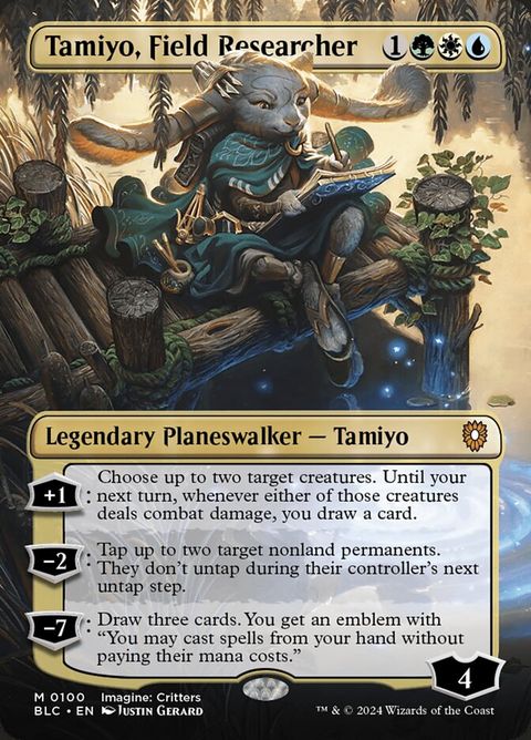 100-tamiyofieldresearcher