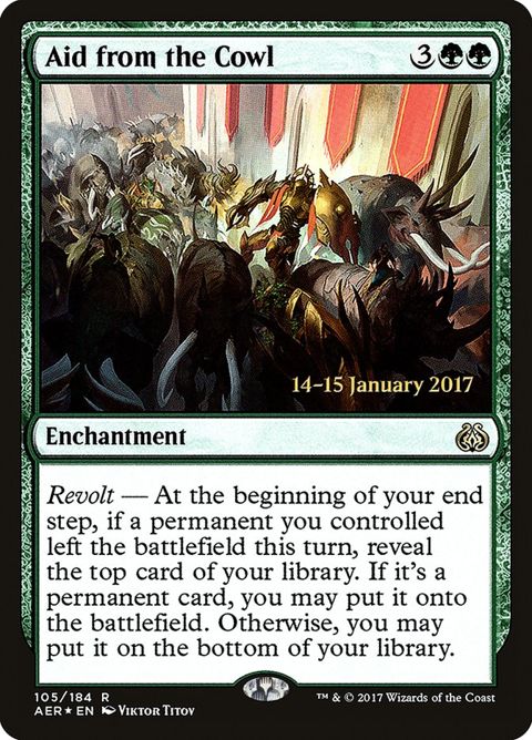 105s-aidfromthecowl