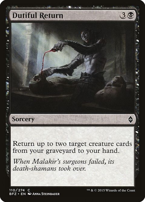 110-dutifulreturn