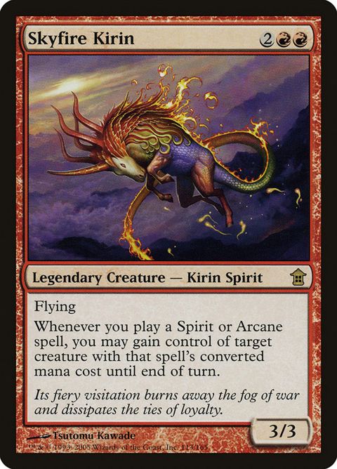 113-skyfirekirin