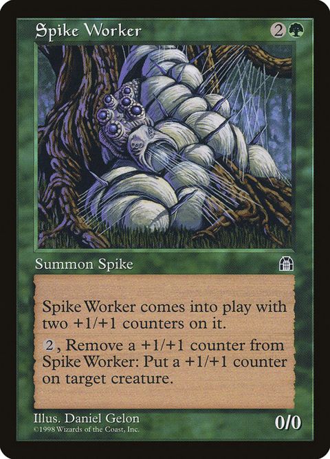 120-spikeworker