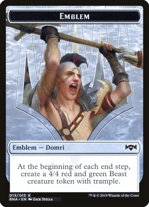 13-emblemdomrichaosbringer