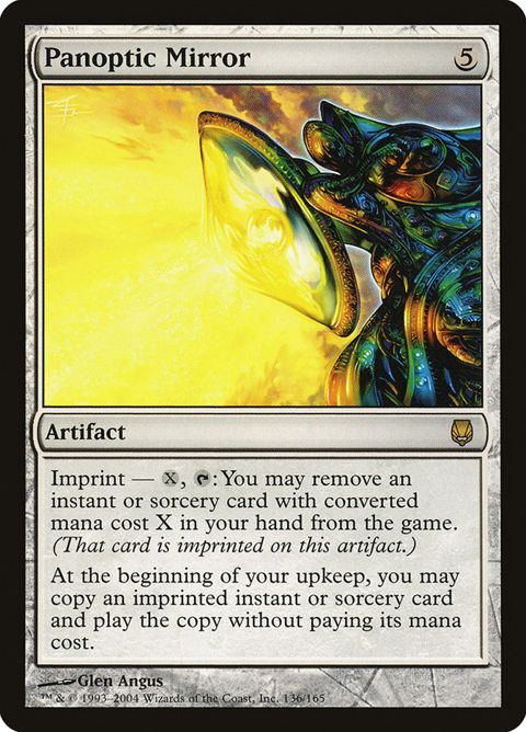 136-panopticmirror