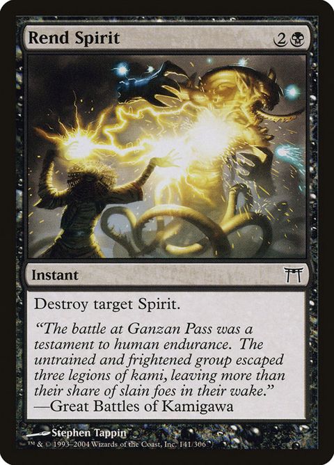 141-rendspirit