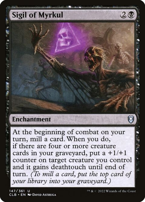 147-sigilofmyrkul
