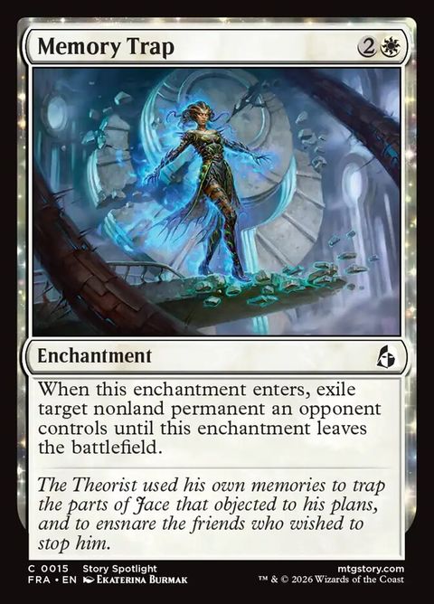 15-memorytrap