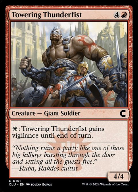 151-toweringthunderfist