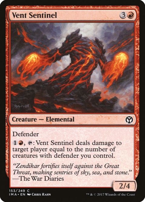 153-ventsentinel