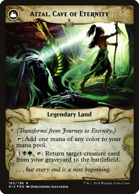 160s-journeytoeternityatzalcaveofeternity-b
