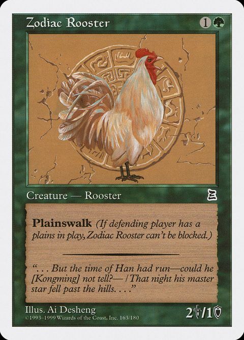 163-zodiacrooster