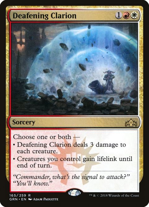 165-deafeningclarion