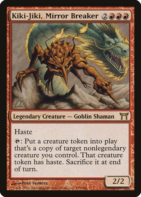 175-kikijikimirrorbreaker