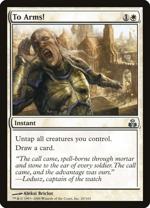 20-toarms