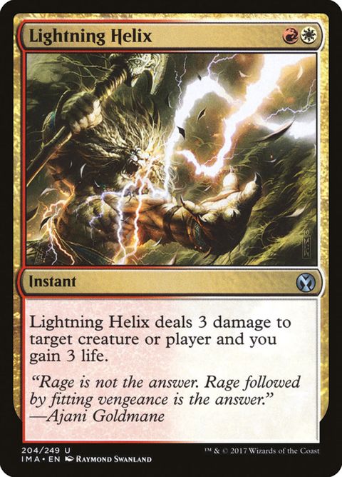 204-lightninghelix