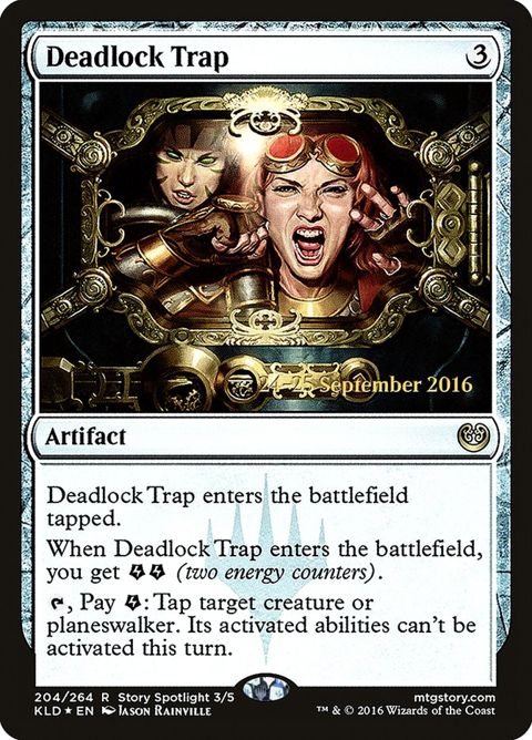 204s-deadlocktrap