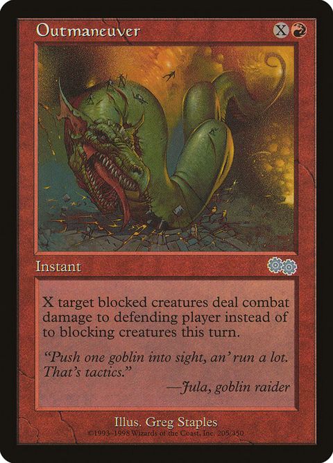 205-outmaneuver