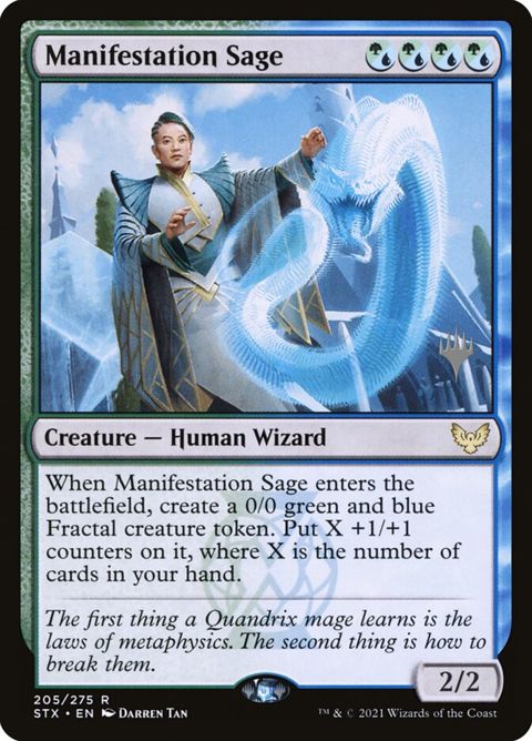 205p-manifestationsage