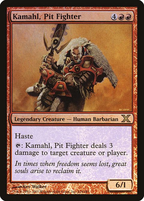 214-kamahlpitfighter