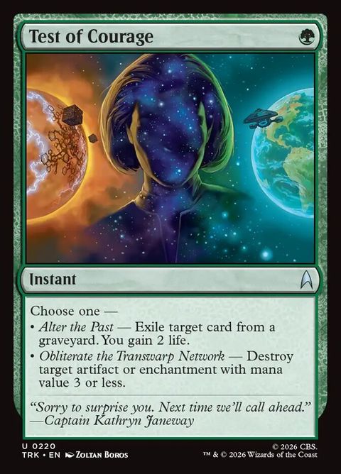 220-testofcourage