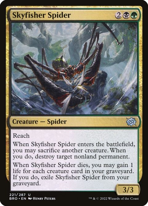 221-skyfisherspider