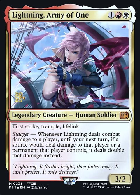 233s-lightningarmyofone