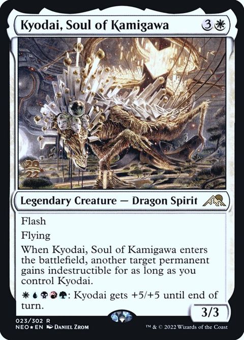 23s-kyodaisoulofkamigawa