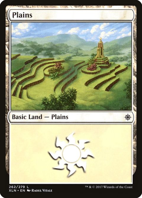 262-plains