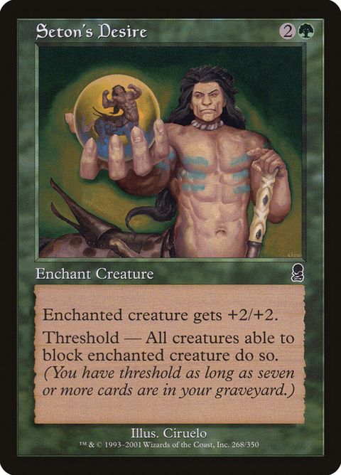 268-setonsdesire