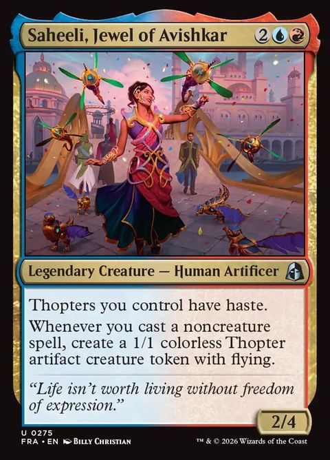 275-saheelijewelofavishkar