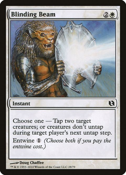 28-blindingbeam