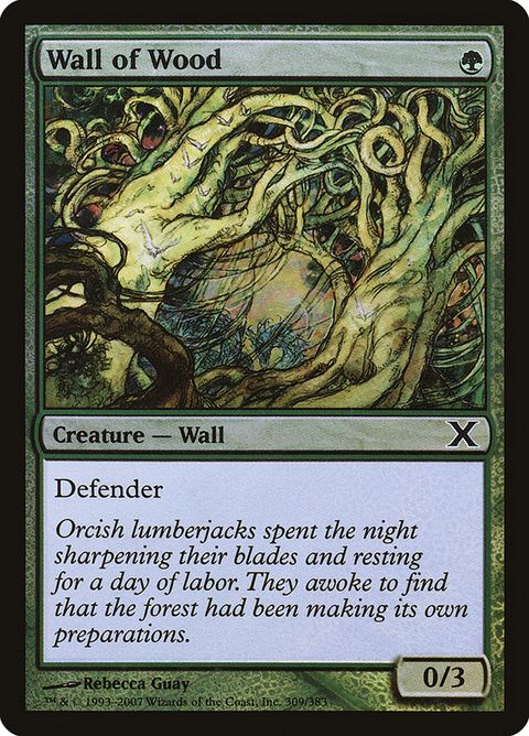 309-wallofwood