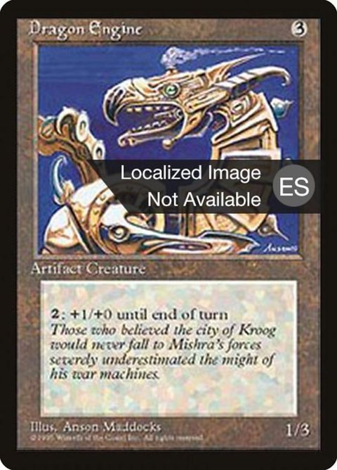 317-dragonengine