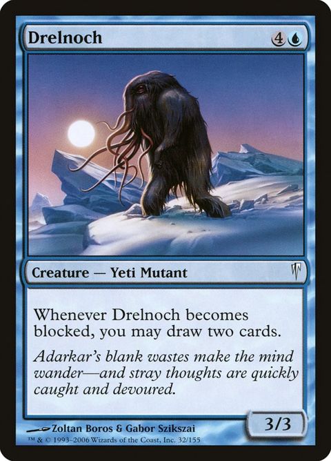 32-drelnoch