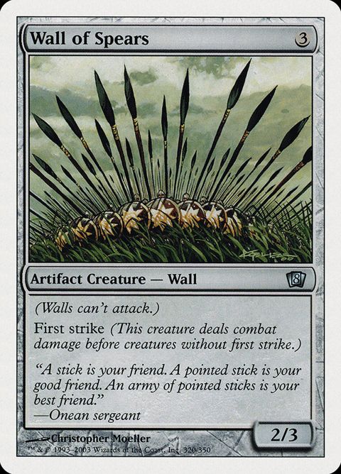 320-wallofspears
