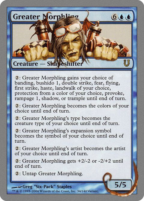 34-greatermorphling