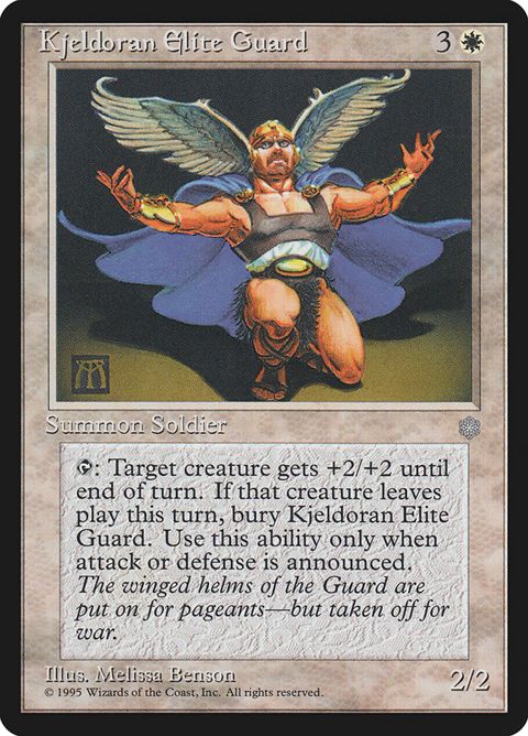 34-kjeldoraneliteguard