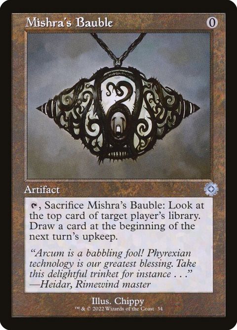 34-mishrasbauble