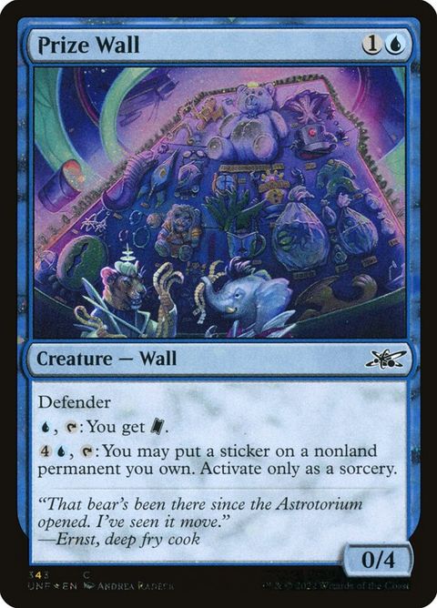 343-prizewall