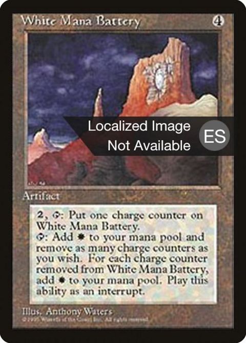 357-whitemanabattery