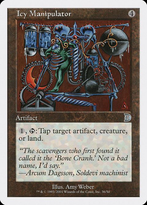 36-icymanipulator