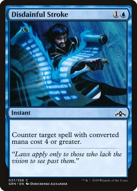 37-disdainfulstroke
