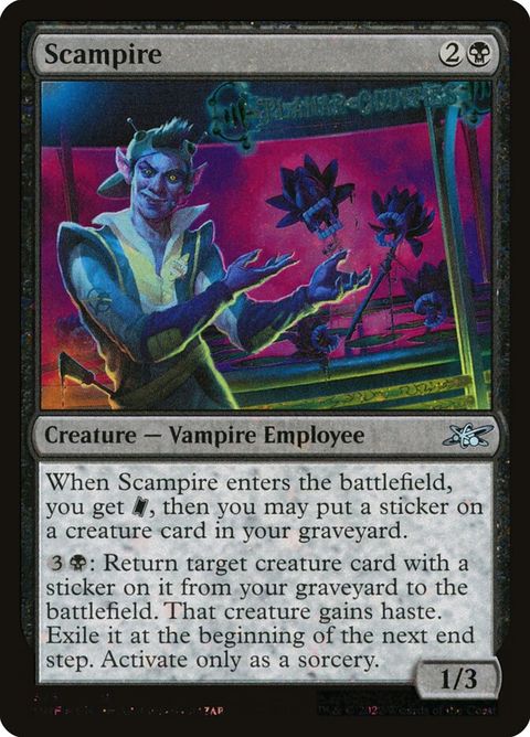 375-scampire
