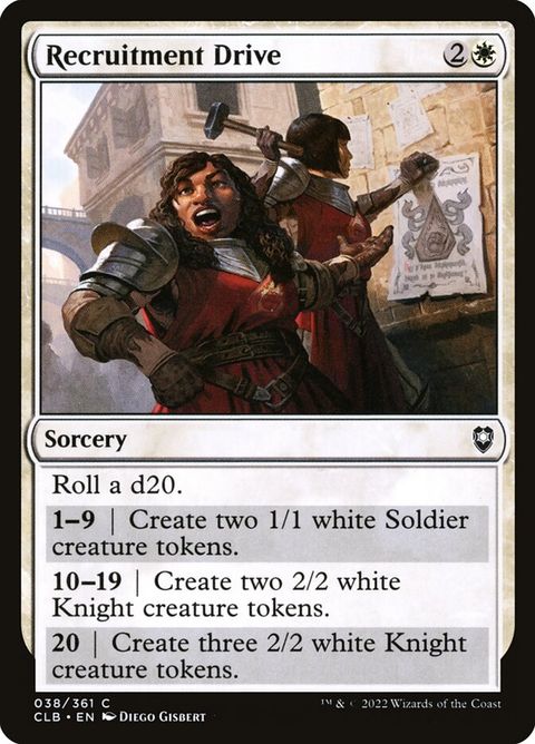 38-recruitmentdrive