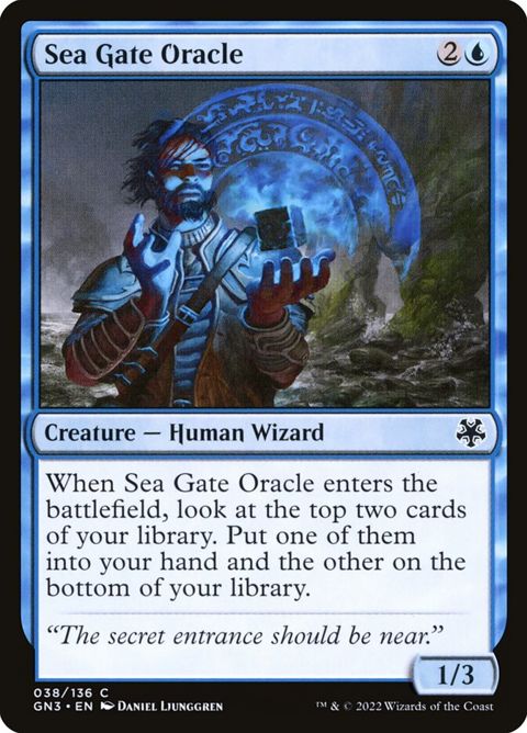 38-seagateoracle