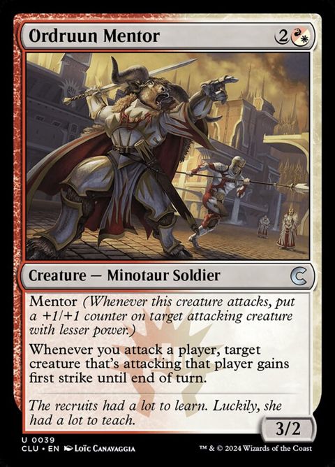 39-ordruunmentor