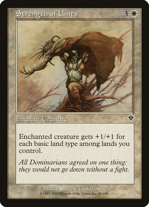 40-strengthofunity