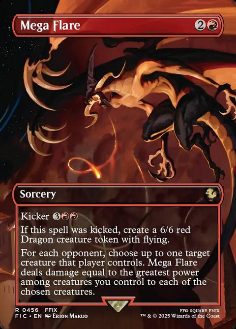 456-megaflare