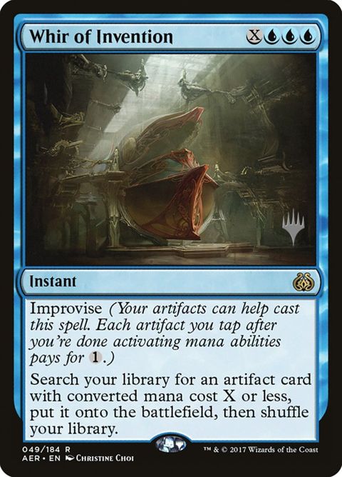 49p-whirofinvention