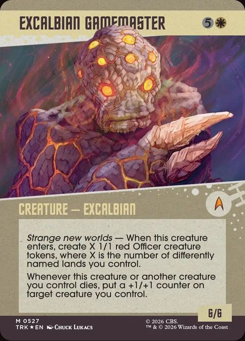 527-excalbiangamemaster
